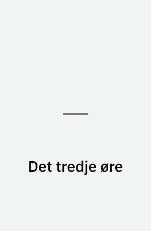 Det tredje øre
