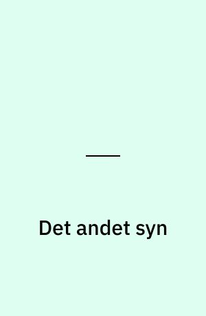 Det andet syn