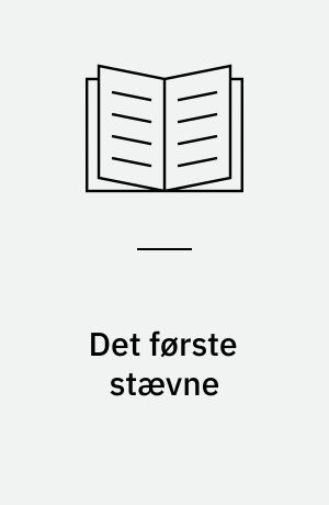 Det første stævne
