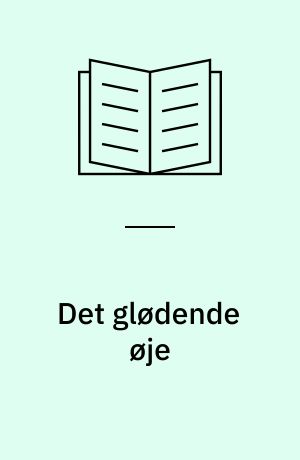 Det glødende øje