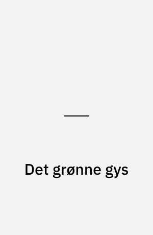 Det grønne gys