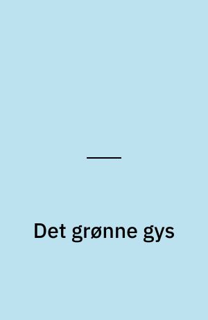 Det grønne gys