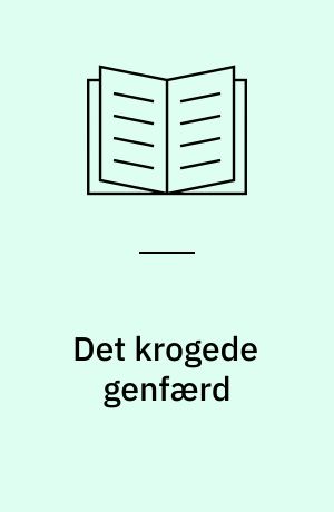 Det krogede genfærd