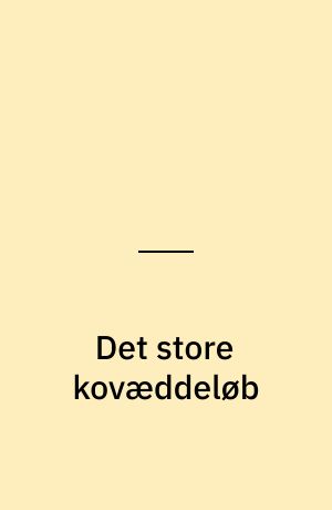 Det store kovæddeløb