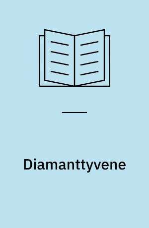 Diamanttyvene