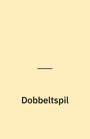 Dobbeltspil