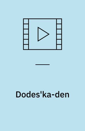 Dodes'ka-den