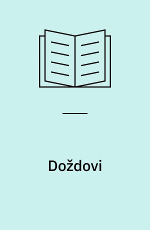 Doždovi : (Predgovor od Done Panovski)