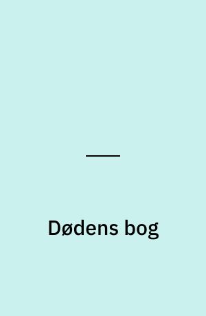 Dødens bog