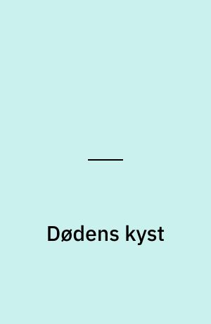 Dødens kyst