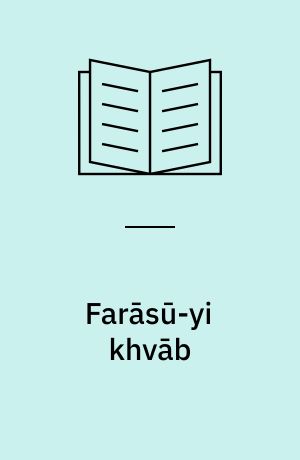 Farāsū-yi khvāb