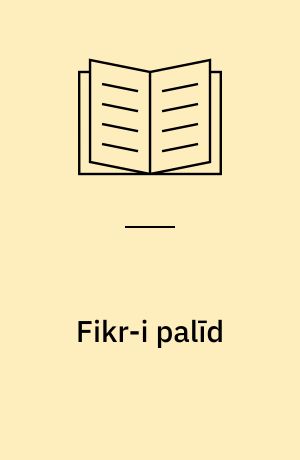Fikr-i palīd