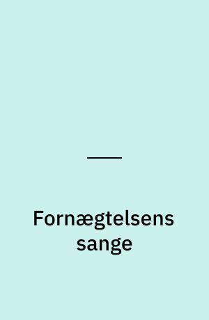 Fornægtelsens sange