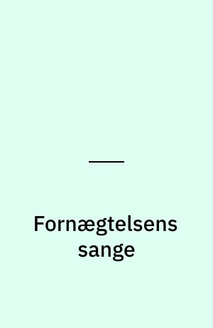 Fornægtelsens sange