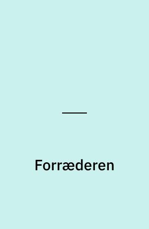 Forræderen: Sekretærskolen
