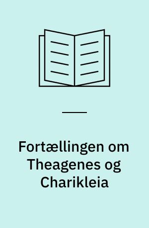 Fortællingen om Theagenes og Charikleia