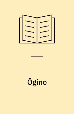 Ōgino