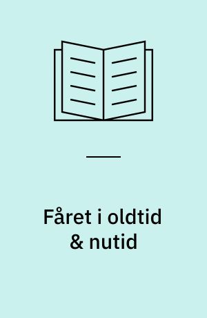 Fåret i oldtid & nutid