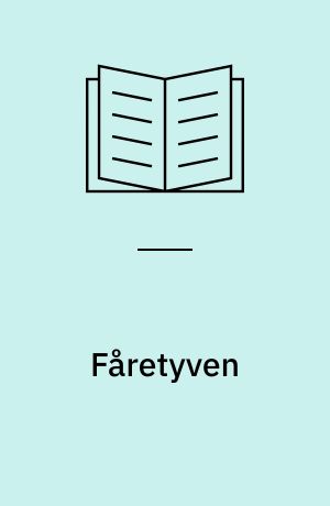 Fåretyven