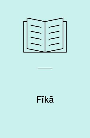 Fīkā