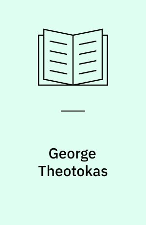 George Theotokas