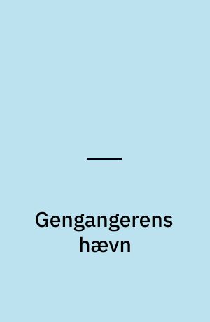 Gengangerens hævn