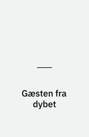 Gæsten fra dybet