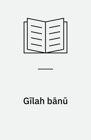 Gı̄lah bānū