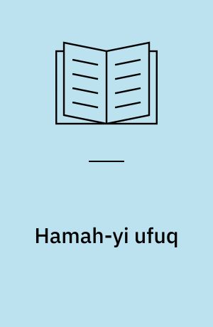Hamah-yi ufuq
