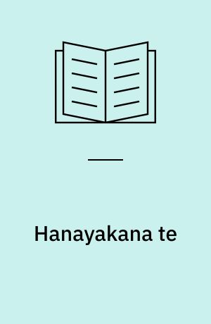 Hanayakana te