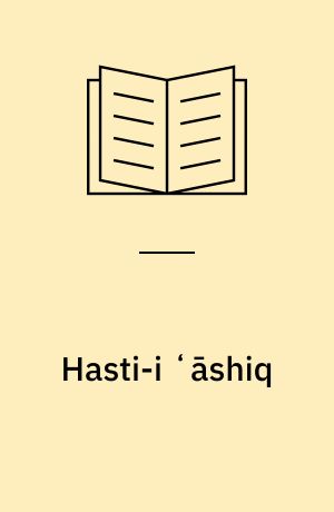 Hasti-i ʻāshiq