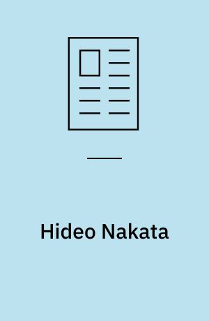 Hideo Nakata