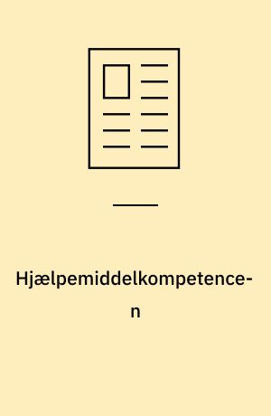 Hjælpemiddelkompetencen : 7. artikel