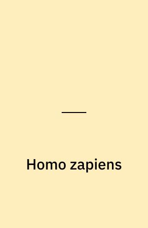 Homo zapiens