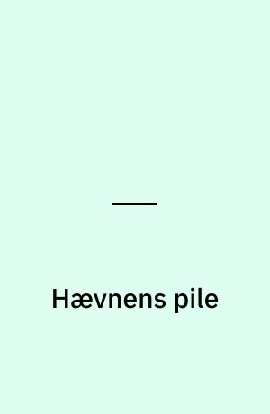 Hævnens pile