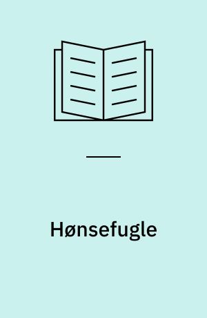 Hønsefugle