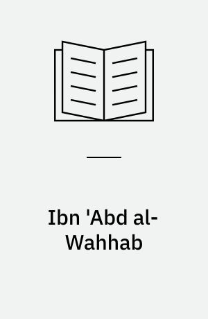 Ibn 'Abd al-Wahhab