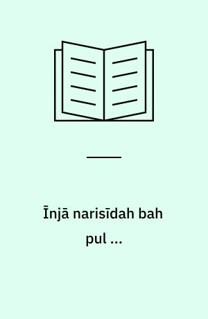 Īnjā narisı̄dah bah pul ...