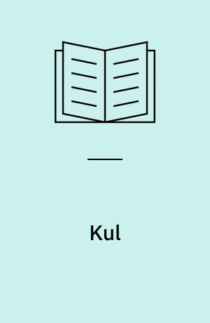 Kul