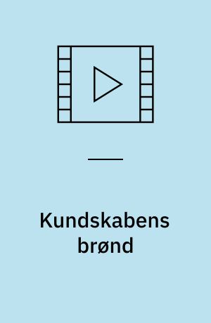 Kundskabens brønd