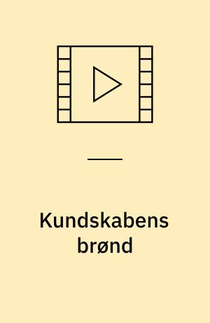 Kundskabens brønd