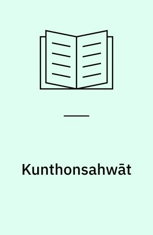 Kunthonsahwāt