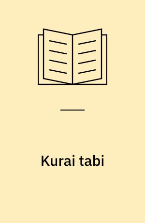 Kurai tabi