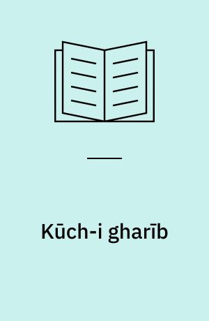 Kūch-i gharīb