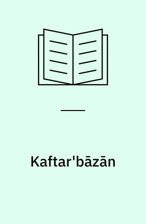 Kaftar'bāzān