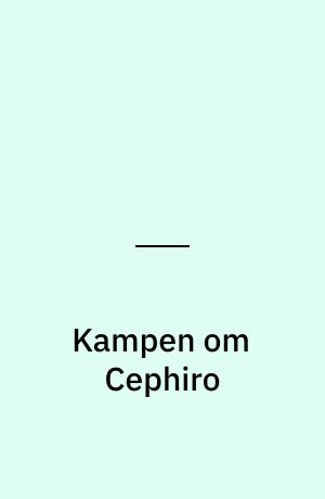 Kampen om Cephiro