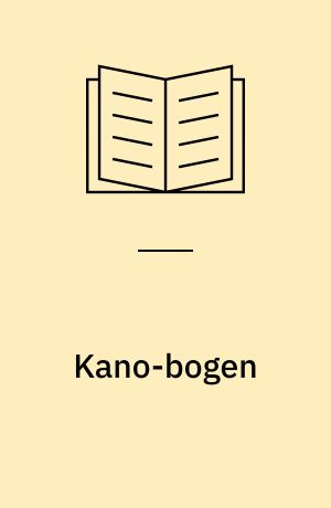 Kano-bogen : kanofolkets håndbog