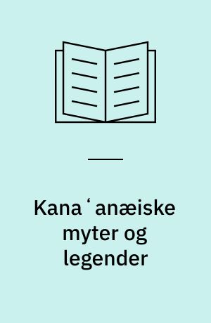 Kanaʻanæiske myter og legender : Tekster fra Ras Shamra-Ugarit