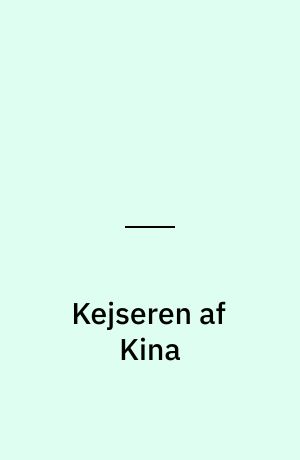 Kejseren af Kina