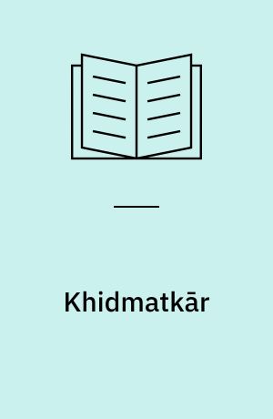 Khidmatkār